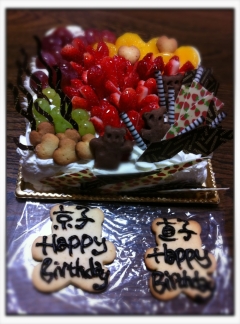 京子さん♪直子さん♪お誕生日おめでとうございます♪ 京子さん♪直子さん♪お誕生日おめでとうございます♪