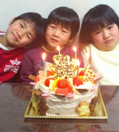 すばるくん お誕生日おめでとうございます すばるくん お誕生日おめでとうございます