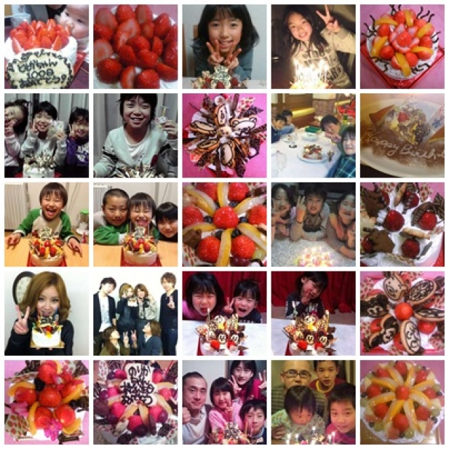 2012年1月　happy　anniversary　♪